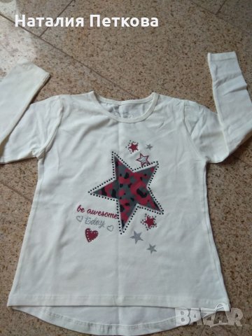 Момичешко сетче, снимка 5 - Детски комплекти - 35648881