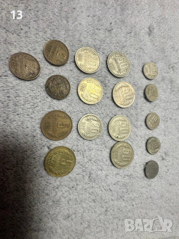 Монети, снимка 3 - Нумизматика и бонистика - 53501257