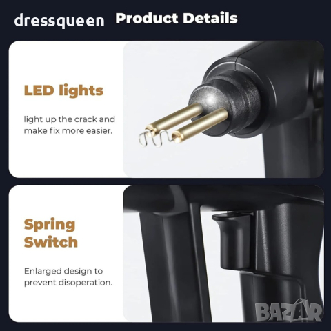 4150 Поялник с куфар и скоби за лепене на пластмаса 70 вата, снимка 7 - Поялници и запояване - 44907898