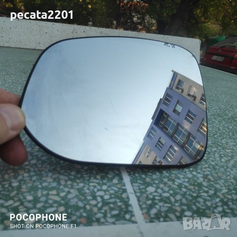 Продавам - стъкло ляво огледало за Тойота Рав 4 2013-2019 г..