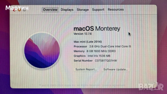 Mac Mini Late 2014 – i5 / 8GB RAM / 1TB SSD – 200€, снимка 2 - Работни компютри - 53046512