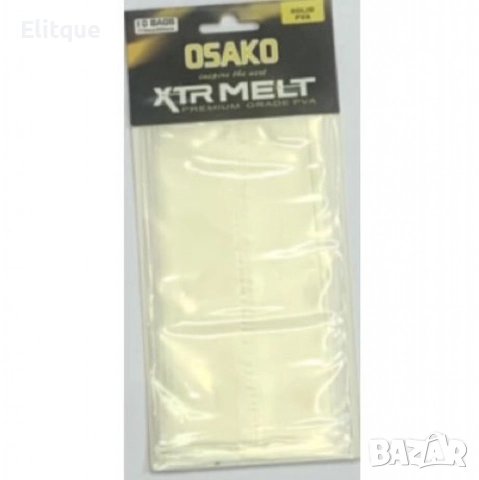 PVA торби, снимка 3 - Други стоки за дома - 52841292