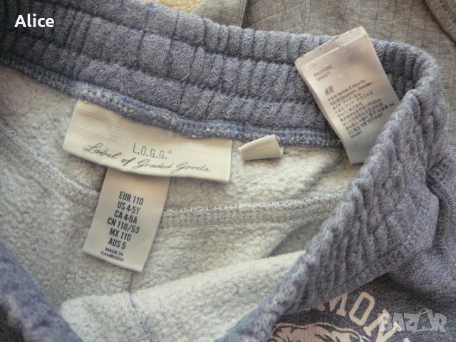 Долнище "HM" и Блузка "Name it" - 4-5 год., снимка 4 - Детски комплекти - 27966582