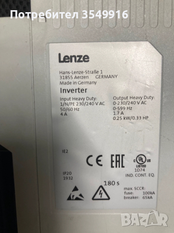 Честотен регулатор(инвертор) Lenze 0,25кw/200V, снимка 3 - Други машини и части - 52349279