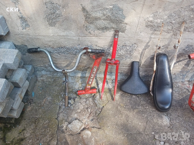 Балканче 20 цола на части , снимка 2 - Части за велосипеди - 46910251