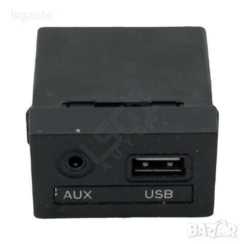 AUX/USB вход Hyundai i40 2015-2019 ID: 156452