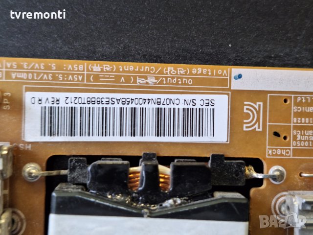 Платка BN44-00458A PD46A1D_BSM PSLF151A03D  for 46 inc DISPLAY LTJ460HW03-J​ SAMSUNG UE46D6000, снимка 2 - Части и Платки - 43971808