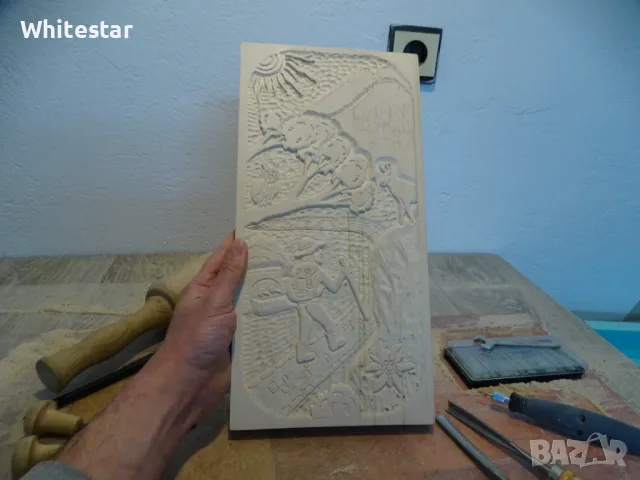 Дърворезбовано пано "Турист", снимка 3 - Пана - 48319948