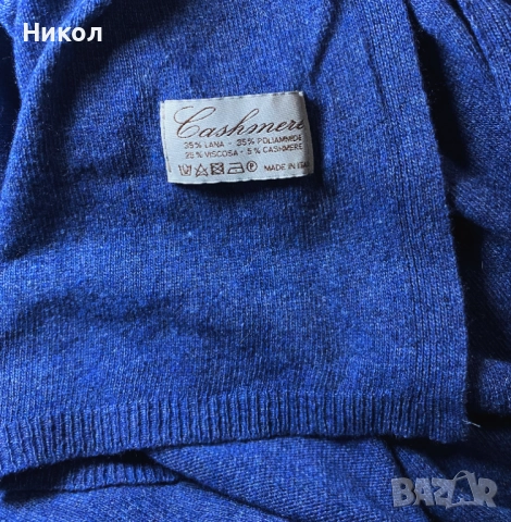 Вълнен шал, снимка 4 - Шалове - 52990221