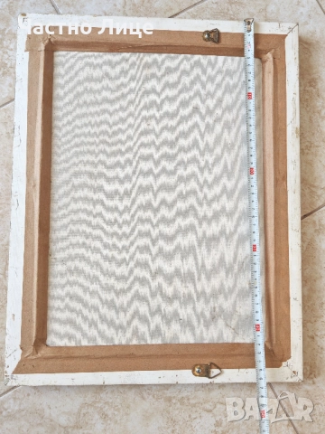 Прекрасна Стара Картина Маслени Бои Платно на Нидерландския Художник Ван Донген, снимка 4 - Антикварни и старинни предмети - 51624589