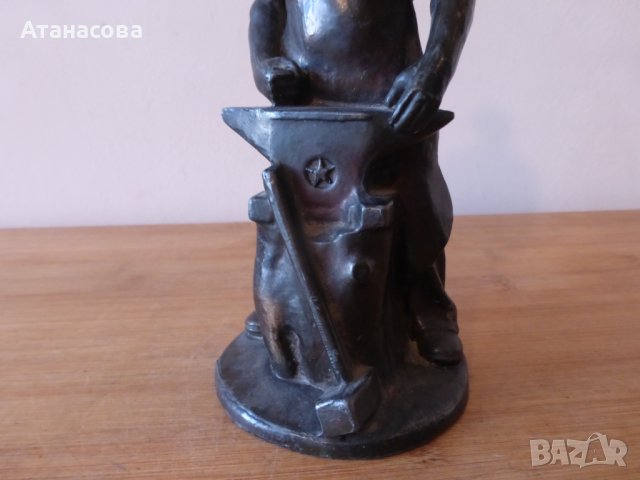 Метална фигура Ковач статуетка 1970 г, снимка 3 - Статуетки - 43887712
