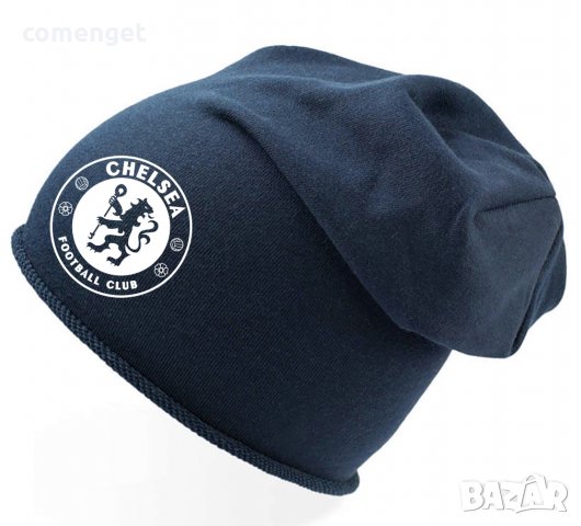 НОВО! ФЕН шапки тип beanie ЧЕЛСИ / CHELSEA - универсален размер. Или на ОТБОР по ИЗБОР!, снимка 1 - Шапки - 38465269