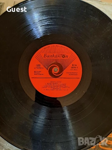 Грамофонна плоча Диана експрес , снимка 3 - Грамофонни плочи - 51219594