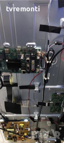 LED подсветка за дисплей VES430QNDL-2D-N11 за телевизор Medion модел MD 31421, снимка 3 - Части и Платки - 38921362