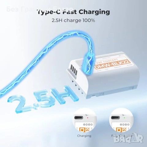 Нови DMW-BLK22 2 броя батерии USB-C 2520mAh за Panasonic Lumix фотоапарат, снимка 3 - Батерии, зарядни - 53155942