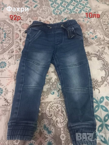 Бебешки дънки за момче 92 размер