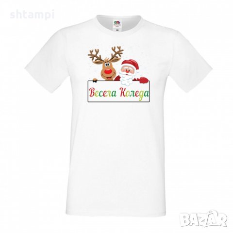 Мъжка тениска Коледа Весела коледа 4, снимка 3 - Тениски - 35071341
