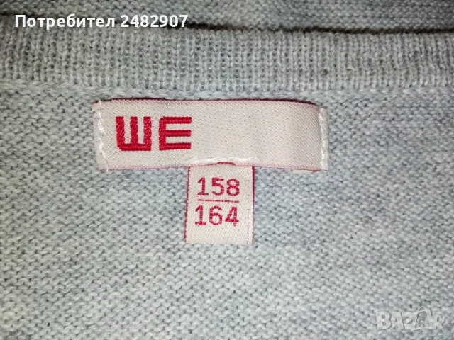 Къса дамска блуза - плетиво, снимка 5 - Блузи с дълъг ръкав и пуловери - 49336389