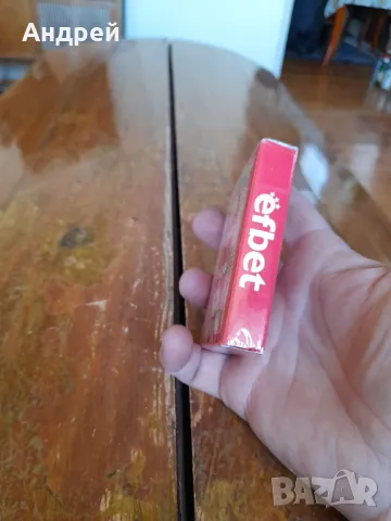 Карти за игра ЦСКА , снимка 4 - Колекции - 49544131