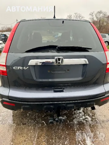 На ЧАСТИ  Honda CR-V 3 2.2 CTDI 140кс 2008г  , снимка 4 - Автомобили и джипове - 47984800