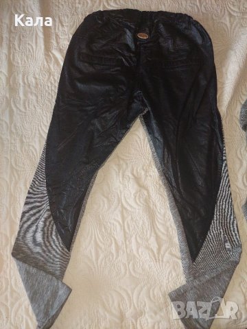 Страхотен комплект на Lucy, снимка 5 - Комплекти - 37879140