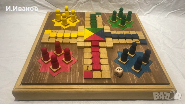 Продавам дървена игра 3 в 1, Не се сърди човече, дама и табла. Нова., снимка 3 - Настолни игри - 52672853