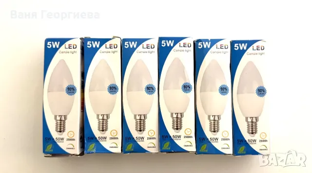 6 х LED Крушка 5W 25 000h Лампа Топло Бяла Светлина, снимка 6 - Крушки - 49386599
