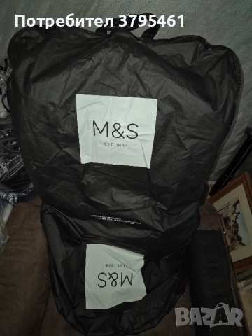 Нов мъжки костюм Marks and Spencers 