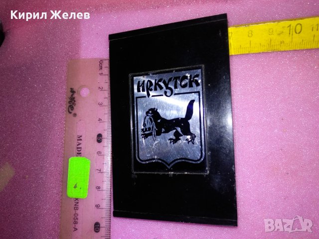 ИРКУТСК СТАР РЯДЪК КОЛЕКЦИОНЕРСКИ РУСКИ СУВЕНИР Тип ЗНАЧКИ СССР 17300, снимка 2 - Колекции - 44137872