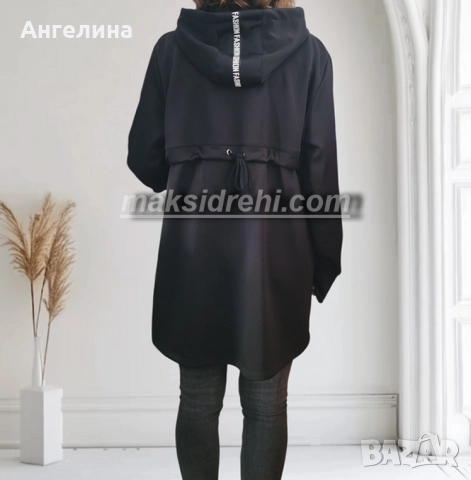 Дамски суитчър макси от неопрен и издължена задна част., снимка 4 - Якета - 51880650