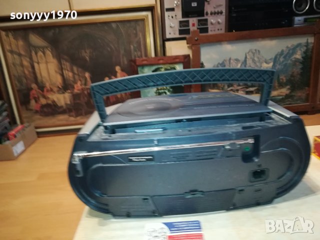 PHILIPS AZ1505/00-ВНОС SWISS 0401241648, снимка 16 - Радиокасетофони, транзистори - 43658427