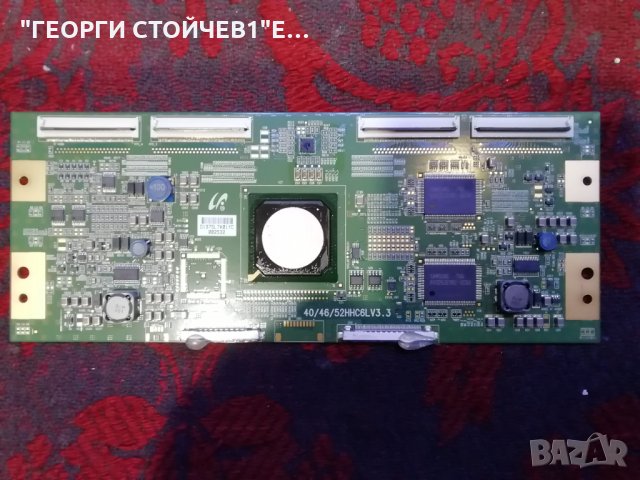 LF46F86BD  BN41-00919B BN94-01412K IP-321135A 40/46/52HHC6LV3.3  BN94-01448B LTA460HH-L01, снимка 10 - Части и Платки - 27885938