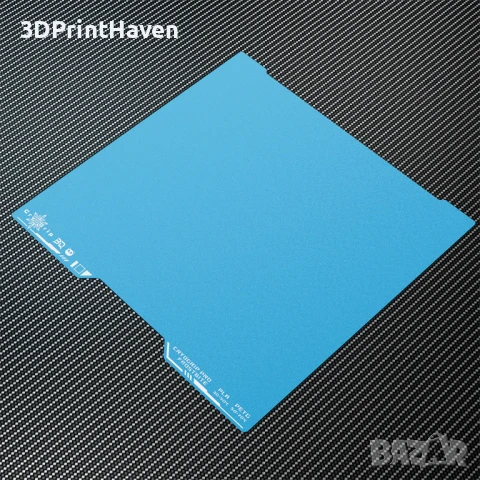 Подложки/плейтове за Bambu Lab принтери, снимка 9 - Принтери, копири, скенери - 51204315