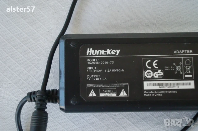 Адаптер Hunt Key 12V,4A- mod.HKA04812040-7D, снимка 2 - Други - 50735412