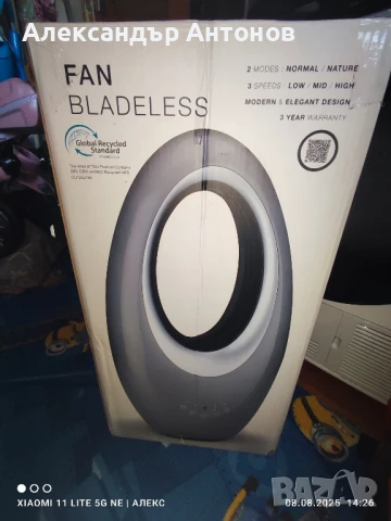 Вентилатор FAN Bladeless, от ново поколение,без перков ,чисто нов., снимка 4 - Вентилатори - 51300752