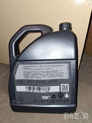 Двигателно масло Мерцедес 5W40-5л., снимка 2 - Аксесоари и консумативи - 47568566