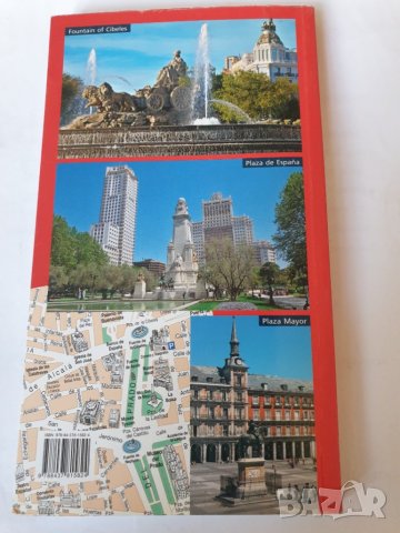 Мадрид - албум/пътеводители на френски и англ.-" Tout Madrid ", "Guide to MADRID"..., снимка 5 - Енциклопедии, справочници - 36685122