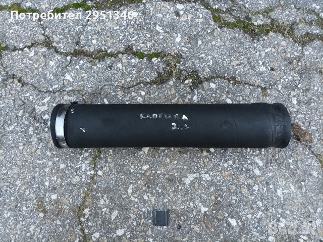 Маркуч Шевролет Каптива 2.2 Chevrolet Captiva Опел Антара