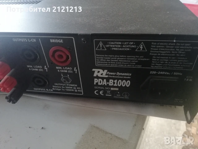 pda b1000 стъпало 2х500/4ом, снимка 2 - Ресийвъри, усилватели, смесителни пултове - 50838739