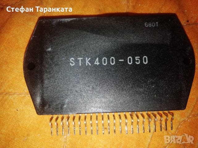 STK4122||-Части за усилователи аудио , снимка 4 - Други - 39535490