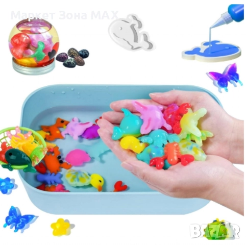 Комплект играчки, Aqua Fairy Water Elf