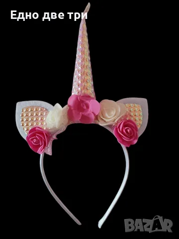 Лот от Детски диадема и фиби за коса и др. Обща цена 18, снимка 4 - Шноли, диадеми, ленти - 47932032