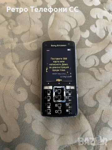 Sony Ericsson k850i