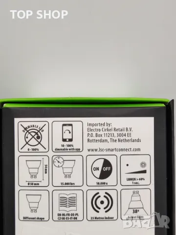 Smart led крушка смарт лед lsc gu10, снимка 3 - Крушки - 48925533