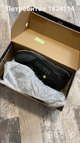 Работни обувки с бомбе Stenso - номер 39, снимка 8 - Дамски боти - 52650914