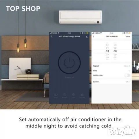 eMylo монофазен интелигентен WiFi електромер, снимка 3 - Друга електроника - 48743429