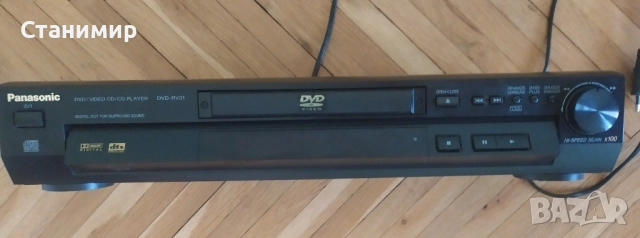 DVD плейър Panasonic DVD-RV31, снимка 2 - Плейъри, домашно кино, прожектори - 51656710