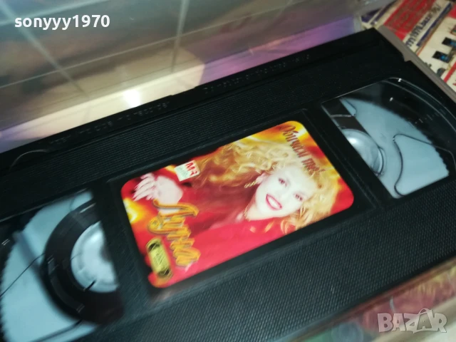 ЛУНА-ORIGINAL VHS VIDEO TAPE 2905250316, снимка 2 - Други музикални жанрове - 50465242
