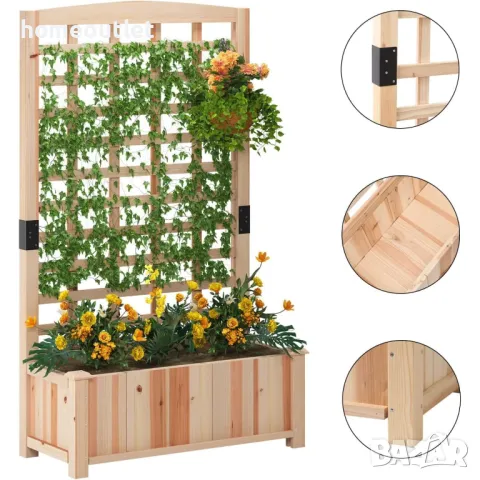 ПРОМОЦИЯ Повдигната леха/цветарник от масивна дървесина 30CXDJPL06PE, снимка 3 - Други - 48848661