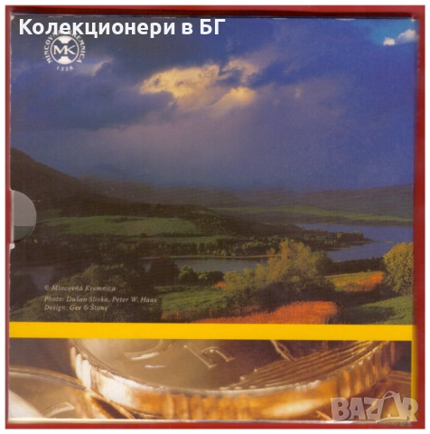 ДВОЕН СЕТ С ТРИНАДЕСТ МОНЕТИ - СЛОВАКИЯ /виж описанието/, снимка 12 - Нумизматика и бонистика - 52859012